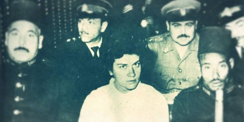 The Lavon Affair, Mossad's First Operation in Egypt