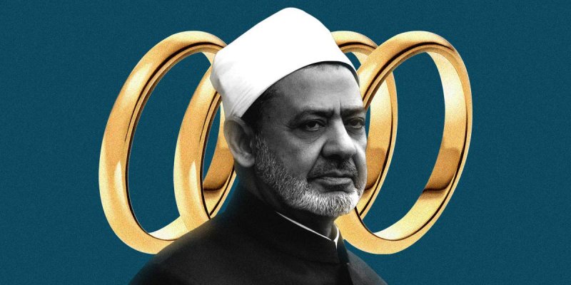 “One wife is enough”: Al Azhar Grand Imam calls for reform of polygamy