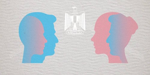 Who am I? A transsexual’s journey in Egypt to answer the difficult question