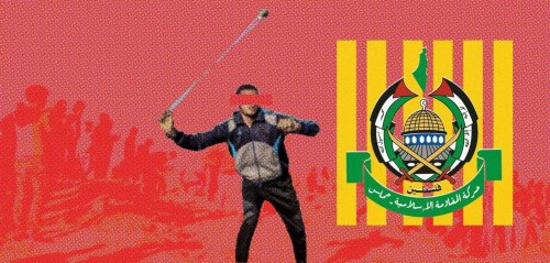 Between a rock and resistance: how Hamas crushes dissent in Gaza