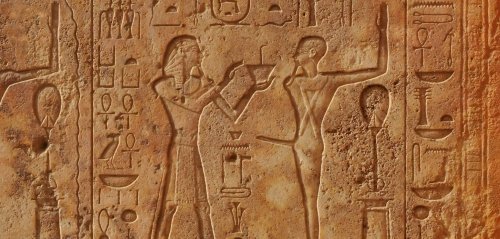 خيالات جنسية وعضو مكسور...مأساة "مين" إله خصوبة مصر القديمة