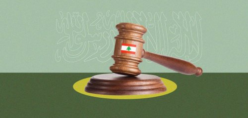 القضاء اللبناني يصدر حكمه بحق أمير "الكبتاغون" السعودي