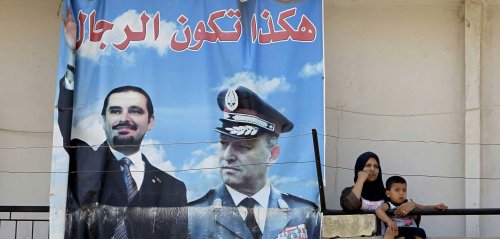 "توحيد البيت السنّي" في لبنان... مواجهة حزب الله أو استمرار التسويات غير الشعبية؟