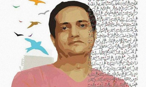 "لا أشعر بالهزيمة"...الشاعر الفلسطيني أشرف فياض يتحدث من داخل سجنه في السعودية