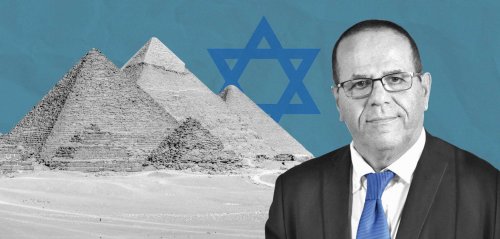 "صندوق الأسرار المثقوب"... هل يصبح أيوب قرا سفيراً لإسرائيل لدى القاهرة؟