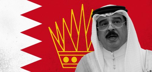 ملك البحرين يثبت جنسية 551 مواطناً أسقط القضاء جنسيتهم