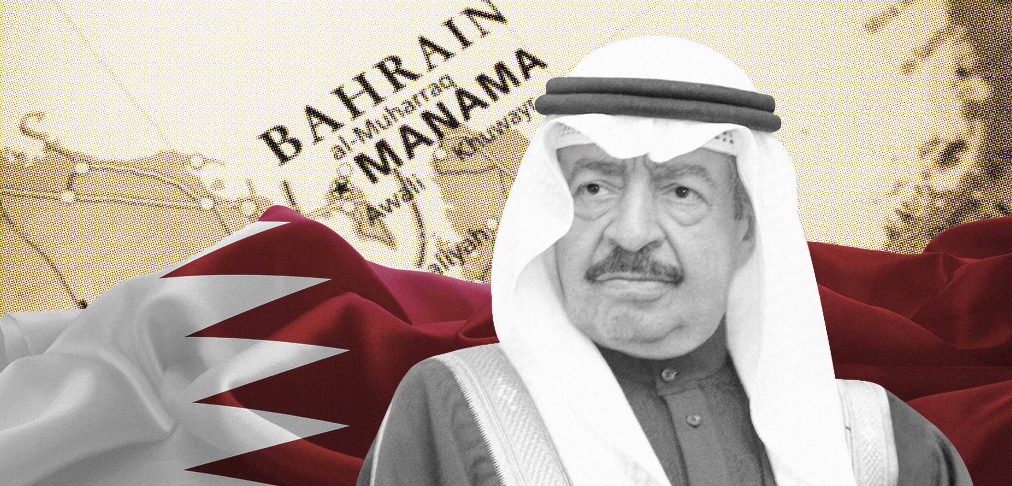 زيارة عالم شيعي تطلق سيل بيانات استنكارية ماذا يحدث في البحرين رصيف 22