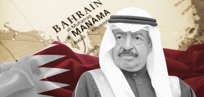 زيارة عالم شيعي تطلق سيل بياناتٍ استنكارية... ماذا يحدث في البحرين؟