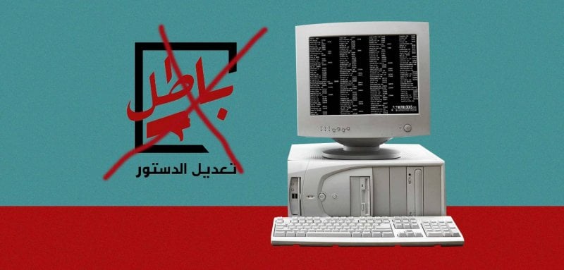 بهدف حجب موقع واحد..السلطات المصرية تحجب 34 ألف موقع على الإنترنت
