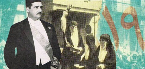 زفتى وفارسكور والمنيا... حكاية ثلاث دول استقلّت عن مصر عام 1919