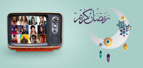 المسلسلات المصريّة "مش ببلاش".. عن احتكار المتعة في شهر رمضان الكريم!