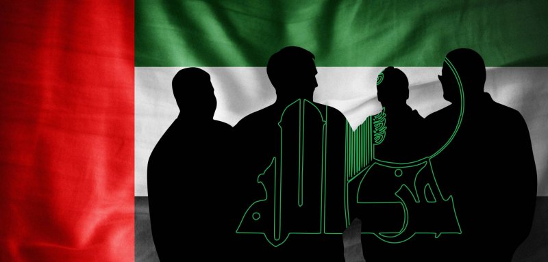 الإمارات: السجن المؤبد لـ 4 أشخاص بسبب علاقتهم بحزب الله