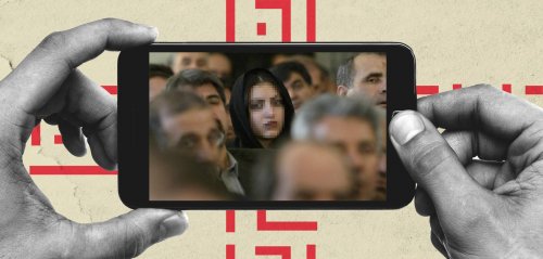 كاميرات شرعية.. دعوات في إيران لتصوير غير الملتزمات بالحجاب