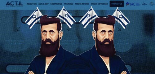 خنق حملة BDS وطمس أدلة تدين الاحتلال.. حقيقة "الجيش الافتراضي" الإسرائيلي