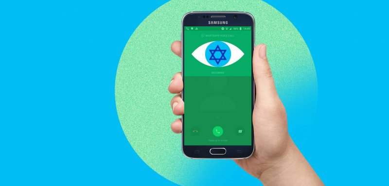 شركة تجسس إسرائيلية تخترق تطبيق 