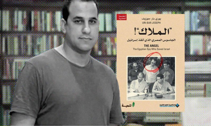 في اليوم العالمي لحرية الصحافة... المصري خالد لطفي يحصد جائزة 