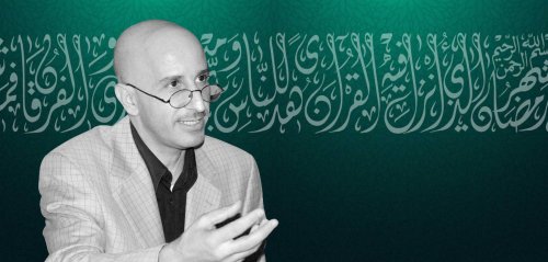 بعد تهديده بالقتل لأنه قال إن صوم رمضان اختياري..باحث جزائري يختار الصمت
