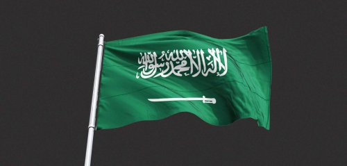 "سي أن أن": العديد من السعوديين الـ37 الذين أعدمتهم الرياض عُذّبوا ولُفقت لهم الاتهامات