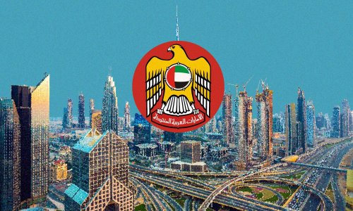 بعد “السعادة"..وزارة “اللامستحيل” في الإمارات ما وظيفتها وما رأي العرب بها؟