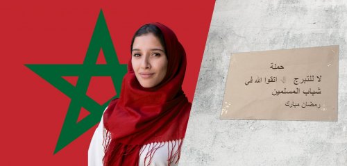 "رمضان ليس روائح كريهة، والحجاب ليس شرط الدين".. صرخة نشطاء في المغرب