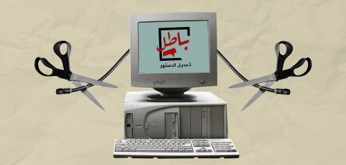مصر تحجب 34 ألف موقع على الإنترنت