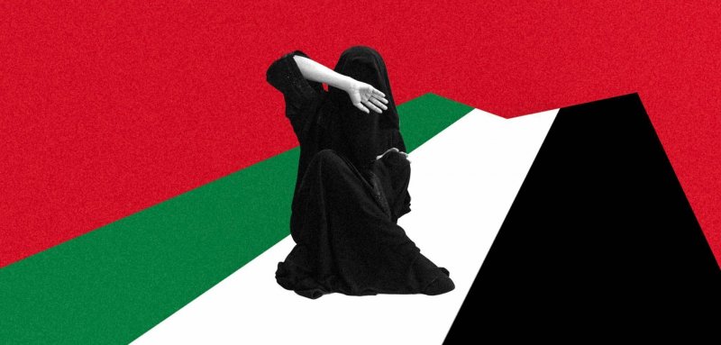 Palestinian Women and the Struggle to End Violence