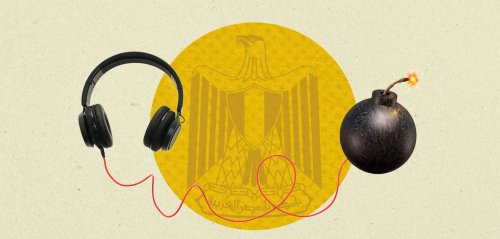 "قد تسيء إلى أمن الوطن"… نقابة الموسيقيين المصريين تمنع "غناء المهرجانات" في الساحل الشمالي