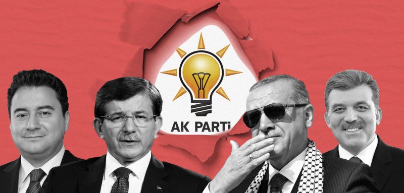 ثلاثة من رفاق درب أردوغان 