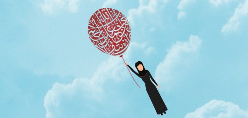 هل حرّر الإسلام المرأة فعلاً!؟