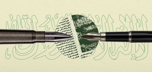 مراسلون بلا حدود: لقاءات سرية للإفراج عن صحافيين معتقلين في السعودية