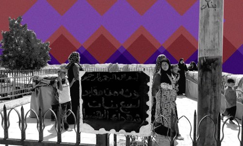Cairo’s "Seven Girls" Shrine: The Muslim Solution for Infertility