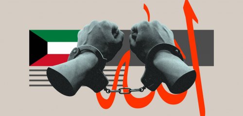 القبض على لبناني والسعي وراء ناشطة في الكويت... هل كل رأي خاص "إساءة للذات الإلهية"؟