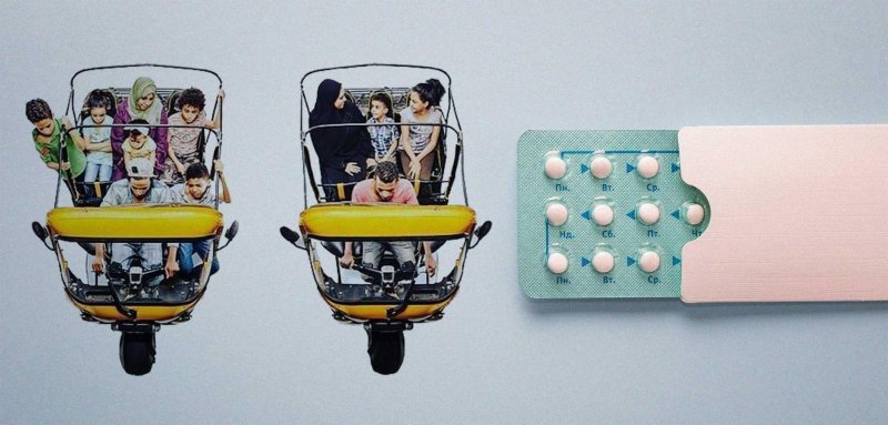 The Struggle for Contraceptives in Egypt