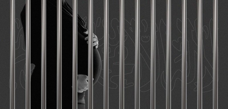 تحذيرات من إنجاب معتقلة سياسية لطفلها داخل سجن سعودي