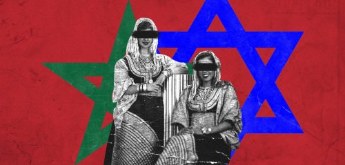 "المغرب حي بداخلها"... فتاة إسرائيلية تبحث عن جذورها الأصلية