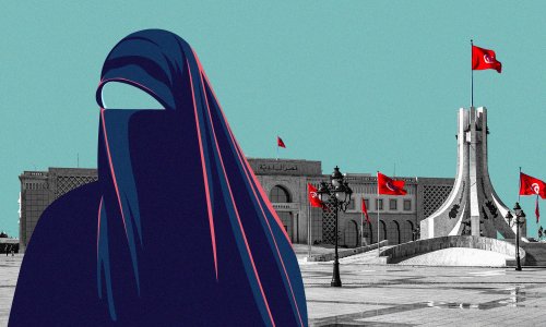 "النقاب ممنوع، اخرجي"... قصة درصاف والمرسوم "المخالف للدستور" في تونس