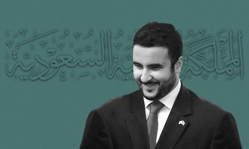 أسرار الصعود المفاجئ... كيف يتصدّر خالد بن سلمان المشهد بدلاً من أخيه؟