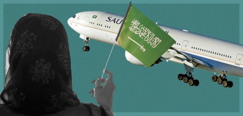 "ليس كافياً"... السعودية تدرس إلغاء موافقة ولي الأمر على سفر النساء