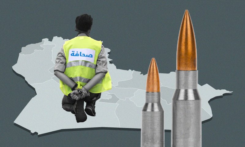 ثمن الحقيقة رصاصتان... تهديد الصحافيين العراقيين يدفعهم إلى ركوب 