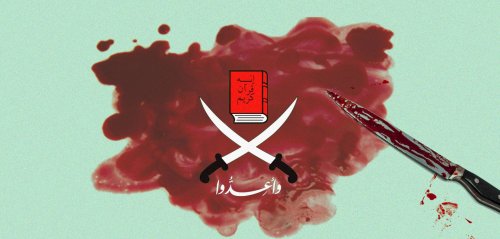 مذبحة رابعة... القاتل كسب والمقتول كسب