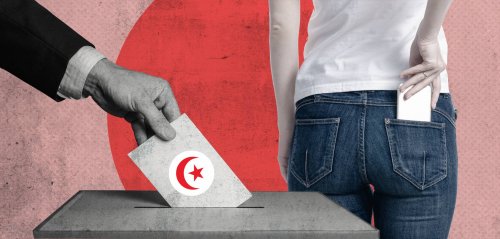 صفحات فيسبوك الممولة... هل يمكن ضبطها خلال انتخابات تونس؟