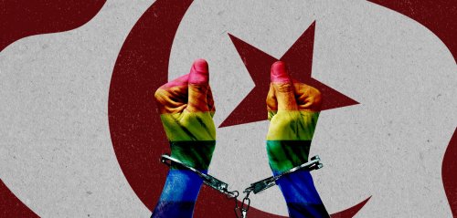 "الحبس كذاب"... المثلية الجنسية في سجون السبعينات البورقيبية