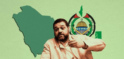 رسالة من حماس إلى السعودية حول الفلسطينيين المعتقلين... فما هي تطورات قضيتهم؟