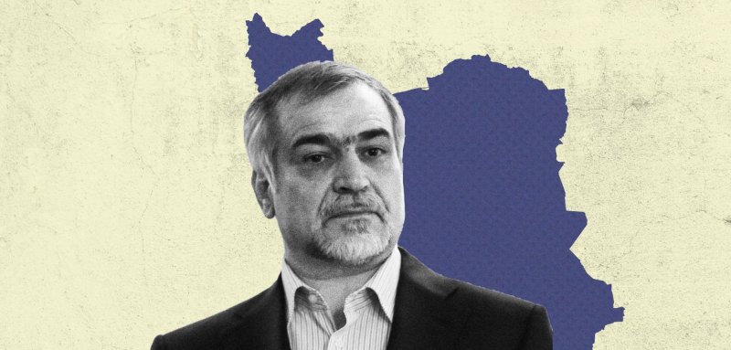 الحكم على شقيق روحاني بالسجن 5 أعوام بتهمة الفساد