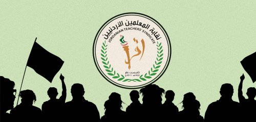 سحل وتوقيفات لمنع معلمي الأردن من الاحتجاج