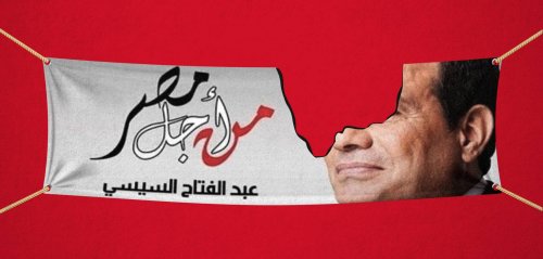 تظاهرات مصر في عيون مشاركين في 25 يناير... "ملحمة" أم "معركة لا تخصنا"؟