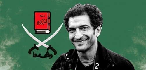 بتهمة "التحالف مع الإخوان"... بلاغ يطالب بإخطار الإنتربول للقبض على الممثل عمرو واكد