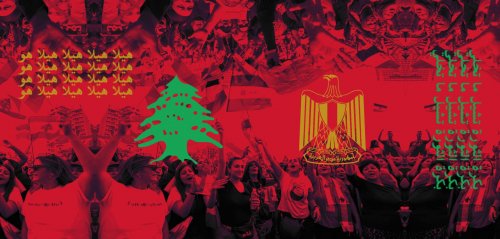 بعد جدل التحرش اللفظي… كيف رأى المصريون ثورة لبنان وكيف أثّروا فيها؟