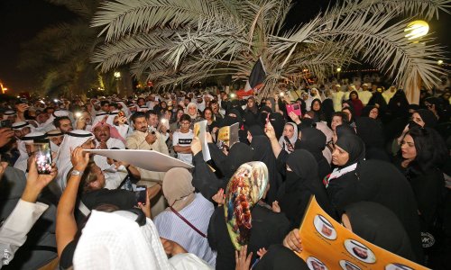 Kuwait’s Anti-Corruption Demonstration Attracts Thousands