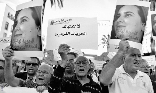 في المغرب... أكثر من 18 ألف وقفة احتجاجية خلال عامين